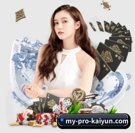 开云体育 APP 界面(kaiyun)